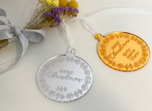 Load image into Gallery viewer, Family Name Ornament